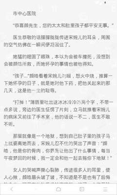 菲律宾签证如何办理？对提供的材料有哪些要求？